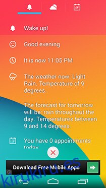 AlarmPad-Android-pantalla principal