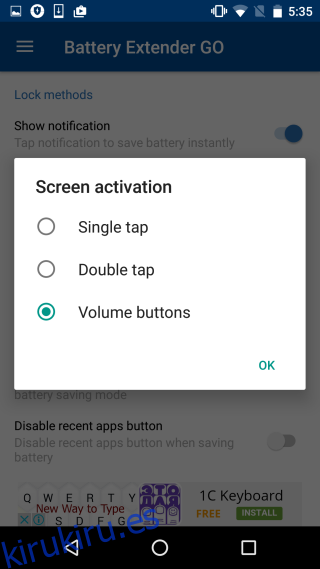 Cómo jugar Pokèmon Go con la pantalla apagada [Android]