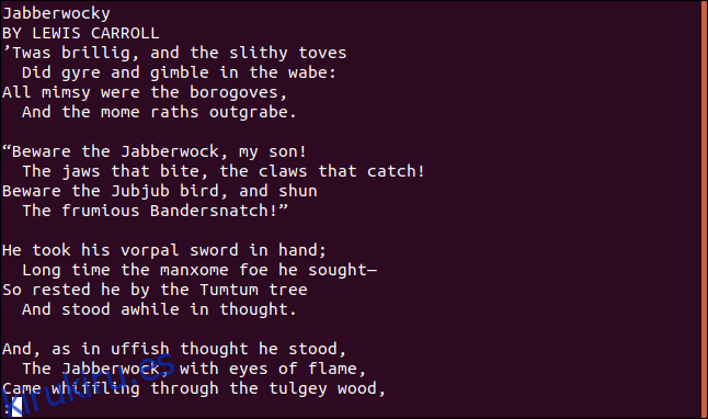 contenido de poem1.txt y poem2.txt en menos en una ventana de terminal
