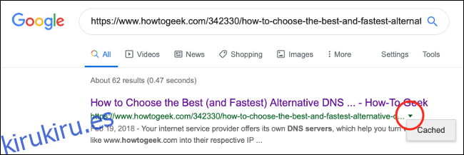 Haga clic en la flecha que apunta hacia abajo junto a la dirección web en los resultados de búsqueda de Google y luego haga clic en 