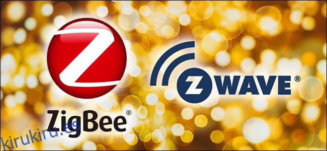 Los logotipos de ZigBee y Z-Wave.