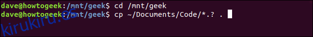 cp ~ / Documentos / Código / *.?  .  en una ventana de terminal