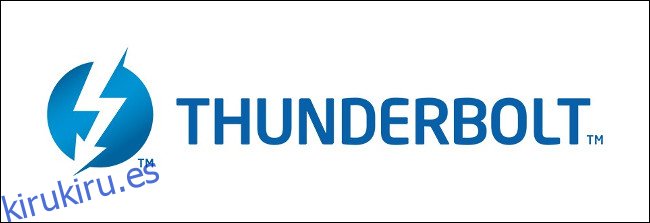 El logo de Thunderbolt.