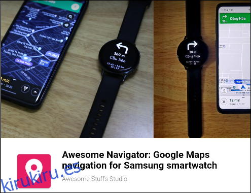 La aplicación Awesome Navigator en Samsung Store.