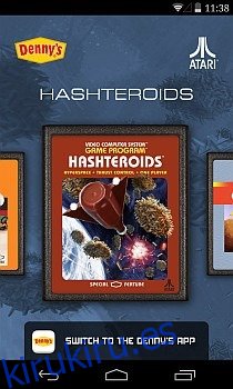 Hashteroids - Copiar