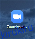 Icono del instalador de zoom
