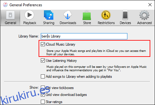 En la pestaña General de las preferencias de iTunes, haga clic en la casilla de verificación Biblioteca de música de iCloud