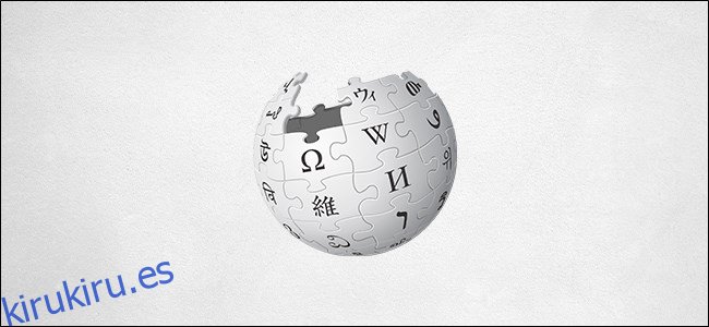 Logotipo de Wikipedia