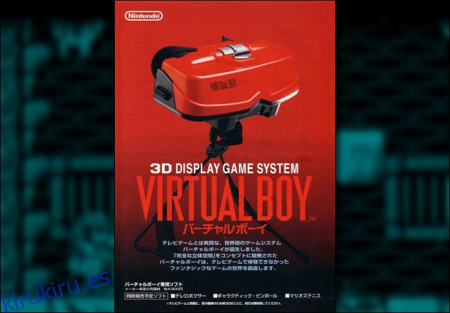 Un anuncio japonés de Nintendo Virtual Boy.