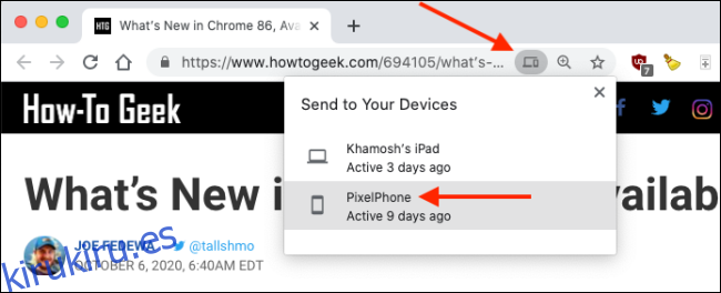 Transferir pestaña a iPhone o iPad desde la barra de URL de Chrome en Mac